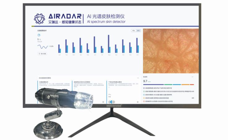 【中能澳银】集“网络安全、人工智能IOT、新型能源”于一体的综合技术服务商