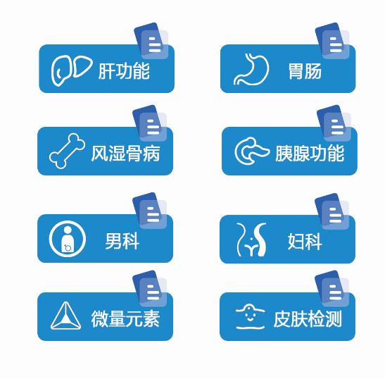 【中能澳银】集“网络安全、人工智能IOT、新型能源”于一体的综合技术服务商