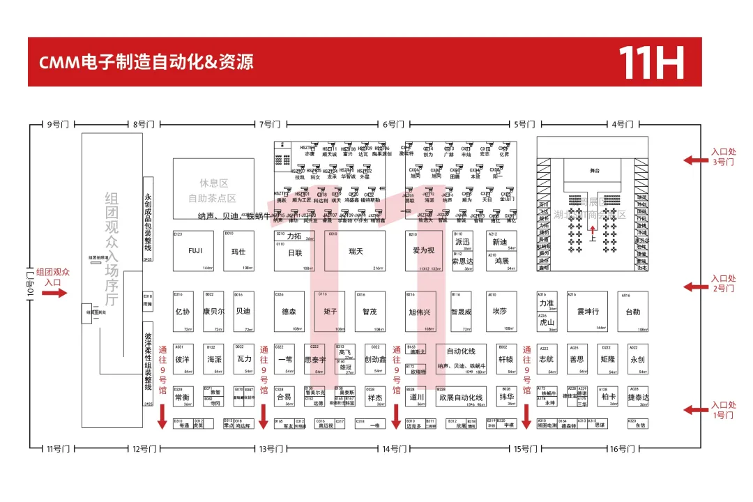 6月4日华南工博会门票注册→1200家制造业展商名单+展位图想看的品牌都在这~宝安新馆2025华南国际工业博览会~收藏转发！
