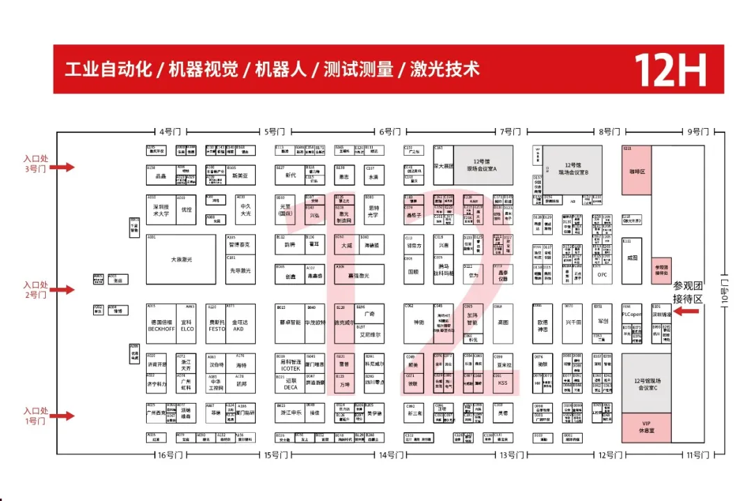 6月4日华南工博会门票注册→1200家制造业展商名单+展位图想看的品牌都在这~宝安新馆2025华南国际工业博览会~收藏转发！