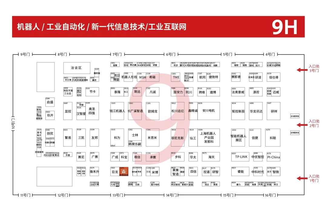 6月4日华南工博会门票注册→1200家制造业展商名单+展位图想看的品牌都在这~宝安新馆2025华南国际工业博览会~收藏转发！