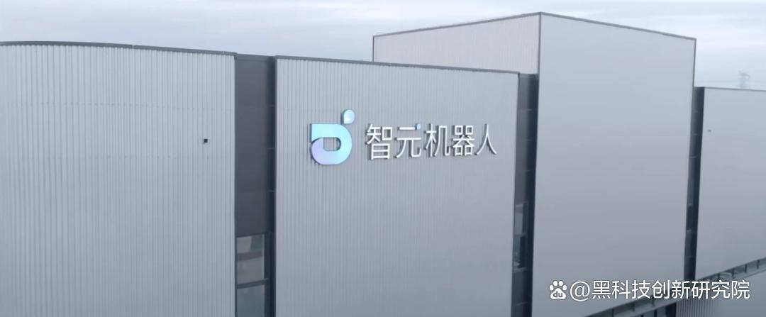 从智元机器人三小时零失误直播，看工业人形机的 “破局时刻”
